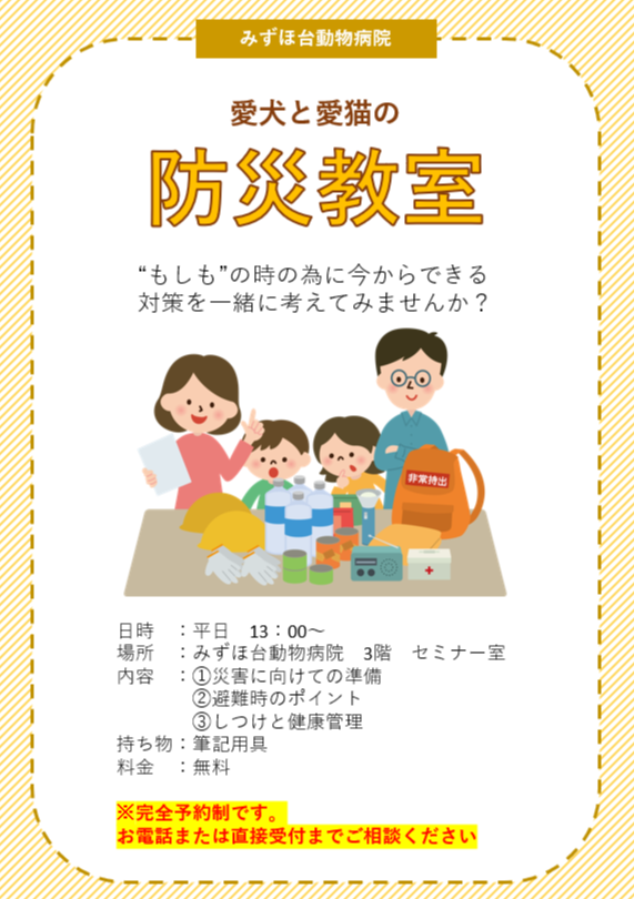 c570784ae19f3e44d6c685529bfd67f5