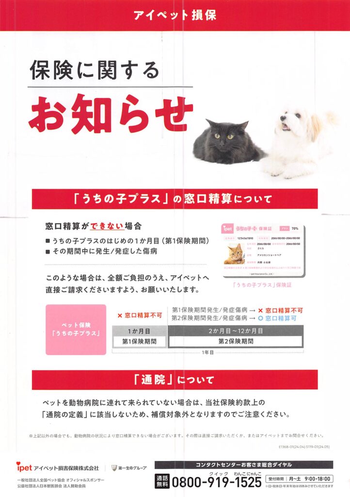 4ac5b4277880ce55188c003aa7187694